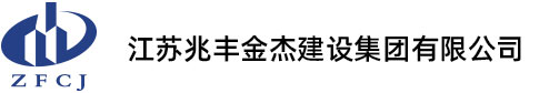 新東陽(yáng)木雕