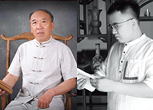 曹興勃大師