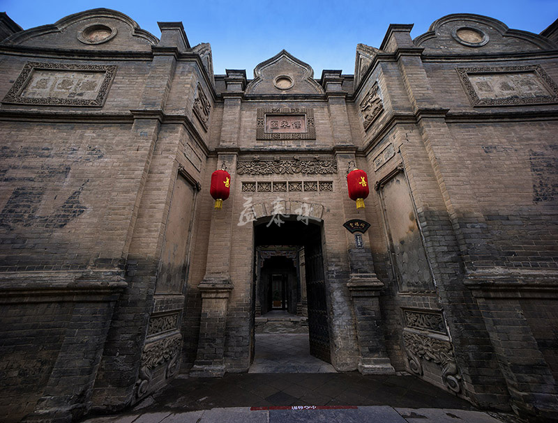 萬榮李家大院