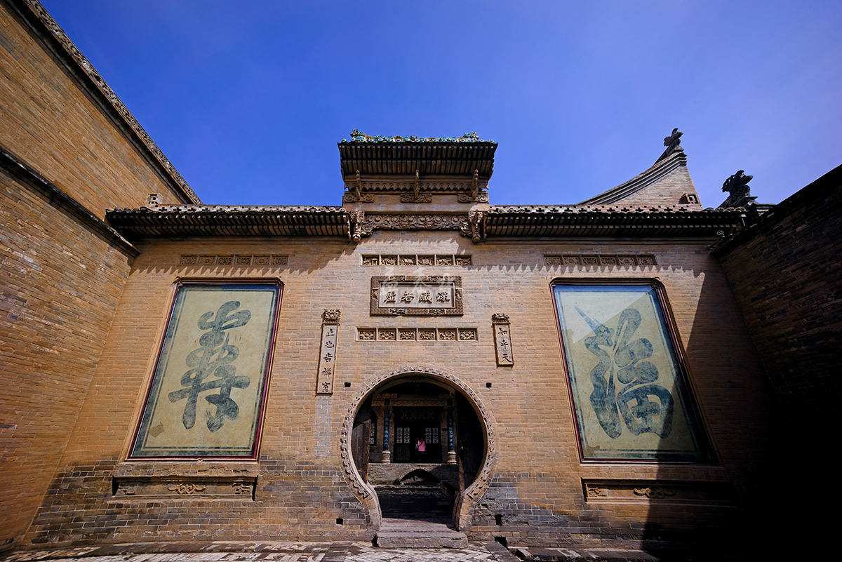 萬榮李家大院