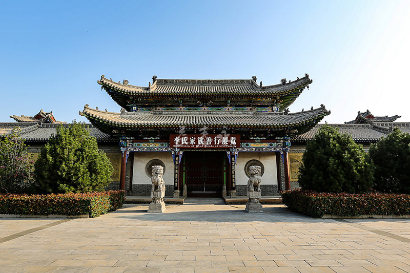 萬榮李家大院