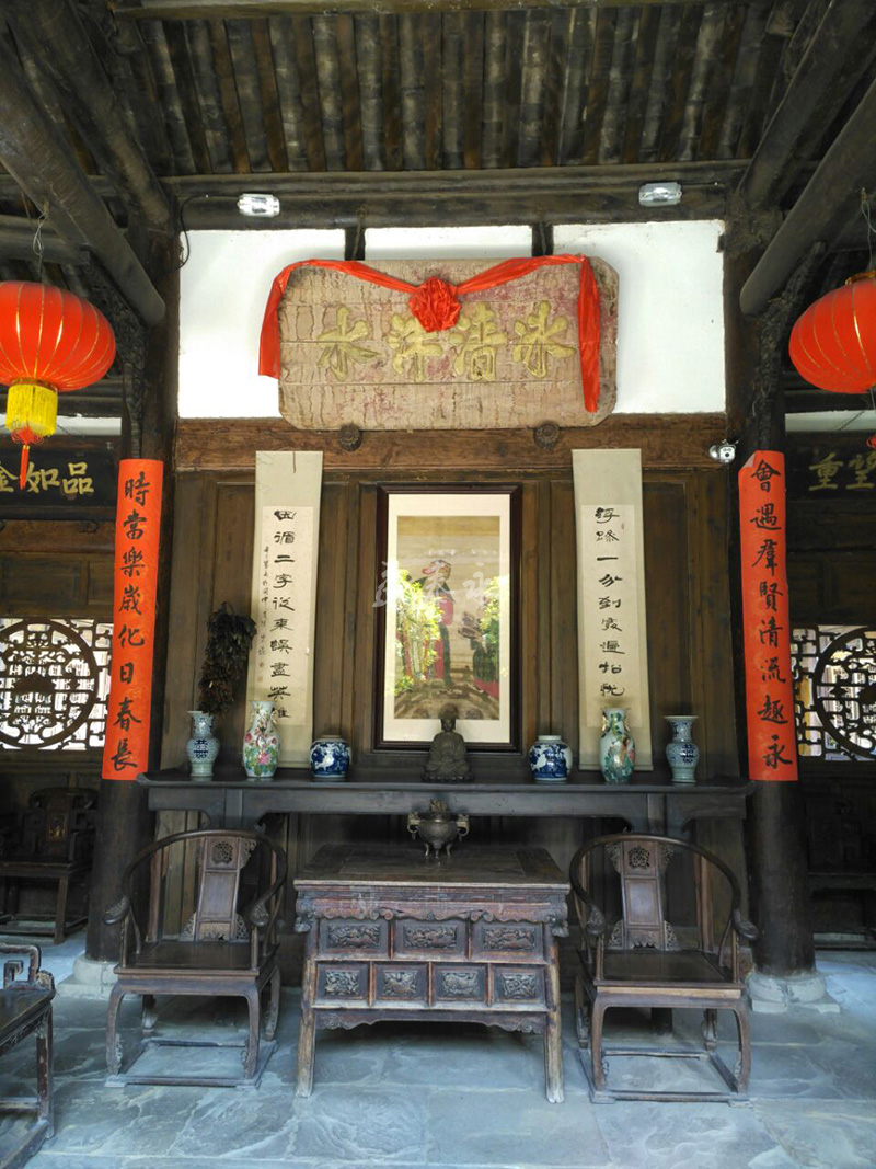 萬榮李家大院