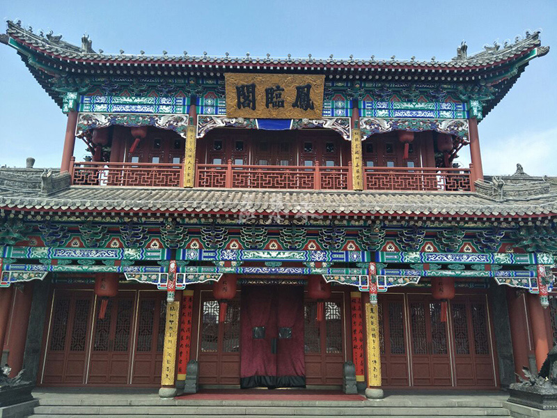 大同鳳臨閣